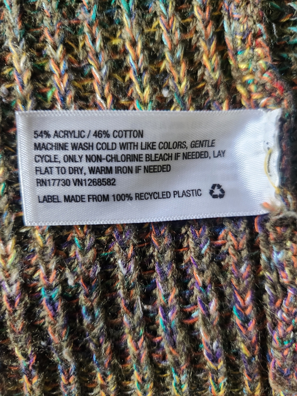 Mossimo Multicolor Cardigan - Picture 5 of 5